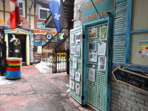 RS19096_Martello Alley RS19096_Martello Alley